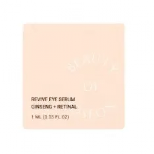 Тестер крему для шкіри навколо очей з женьшенем та ретиналем Beauty Of Joseon Revive eye serum: Ginseng + Retinal 