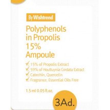 Антиоксидантная сыворотка с прополисом BY WISHTREND Polyphenols in Propolis 15% Ampoule Tester