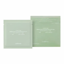 Очищающие пады для снятия макияжа CELIMAX Makeup Retouching Booster Pad, 30 шт