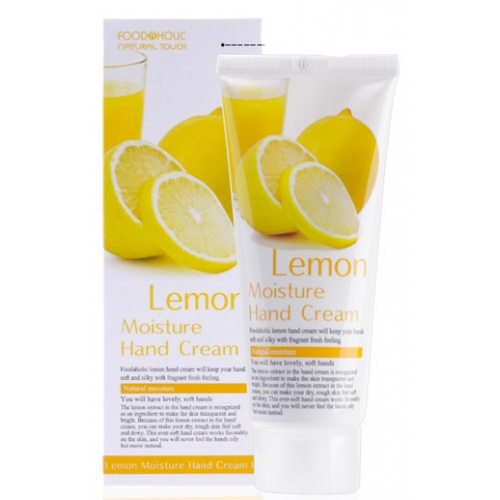 Крем для рук с экстрактом лимона Foodaholic Lemon Moisture Hand Cream 