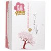 Маска Japanese Cherry Blossom