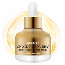Улиточная сыворотка Deoproce Snail Recovery Brightening Ampoule