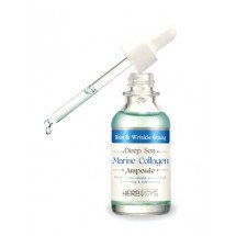 Сыворотка Mizon Deep Sea Marine Collagen 