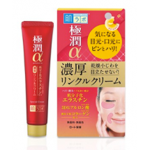 Крем для кожи вокруг глаз и губ Hada Labo Gokujyun Alpha Super Moist Lift Cream