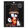 Коктейльная листовая маска Berrisom Cocktail Recipe Mask Kahlua Milk