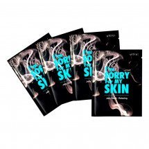  Успокаивающая гелевая маска I'm Sorry For My Skin Jelly Mask Relaxing