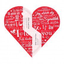 Набор из двух тканевых масок Karatica DNA Couple Mask