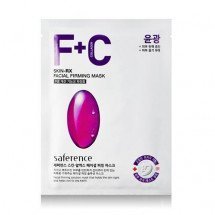 Подтягивающая маска для лица LadyKin Saference Skin-RX Facial Firming Mask