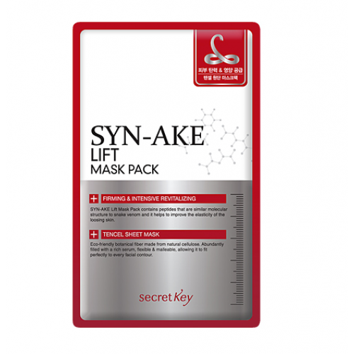 Маска с миорелаксирующим эффектом Secret Key SYN-AKE Wrinkle Mask Pack 