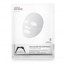 Тришарова маска для обличчя Срібло The Oozoo Face Silver Foilayer Mask