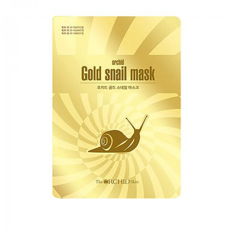 Skin79 гидрогелевая маска Golden Snail Gel Mask Original с муцином улитки. Маска для лица Snail Gold Radiance. Тканевая маска с улиткой Snail летуаль оранжевая.