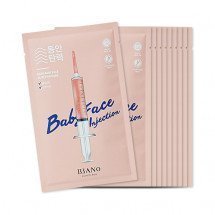 Омолоджуюча маска Banobagi Bano Baby Face Injection Mask