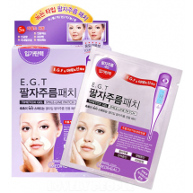 Маска від носогубних зморшок Mediheal EGT Timetox Gel Smile-Line Patch