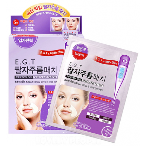 Маска от носогубных морщин Mediheal E.G.T Timetox Gel Smile-Line Patch