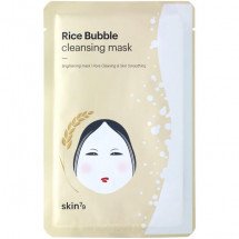 Очищающая пузырьковая маска Skin79 Rice Bubble Cleansing Mask
