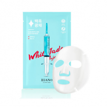 Осветляющая маска Banobagi Bano White Jade Injection Mask 