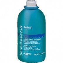 Увлажняющий шампунь Dikson Moisturizing shampoo