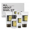 Равликовий набір COSRX All About Snail Kit