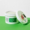 Заспокійливі пілінг-диски для чутливої шкіри Cosrx One Step Green Hero Calming Pad