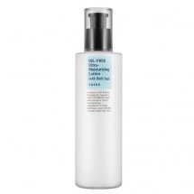 Ультраувлажняющий лосьон Cosrx Oil Free Ultra Moisturizing Lotion 
