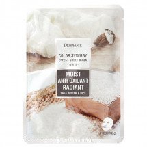 Питательная листовая маска с маслом ши Deoproce White Moist Anti-Oxidant Radiant Shea Butter & Rice Mask