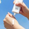 Водостійкий сонцезахисний крем з центелою азіатською Dr.Ceuracle Cica Regen Waterproof Sun SPF50+ PA++++