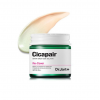 Крем-коректор для проблемної шкіри Dr.Jart + Cicapair Derma Re-Cover SPF40