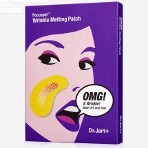 Тающие патчи от носогубных морщин Dr. Jart+ Focuspot Wrinkle Melting Patch