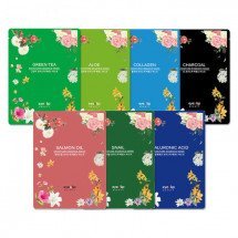 Зволожуюча тканинна маска Eyenlip Moisture Essence Mask
