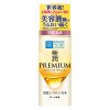 Глубоко-увлажняющее молочко Hada Labo Gokujyun Premium Hyaluronic Acid Milk