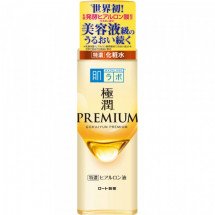 Глубоко-увлажняющий лосьон-концентрат Hada Labo Gokujyun Premium Super Moist Lotion 