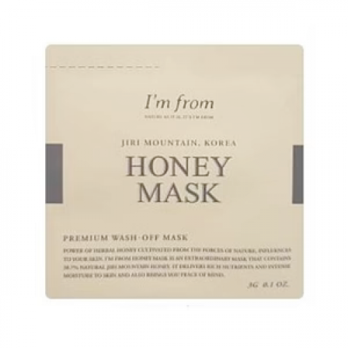 Тестер медової маски для обличчя I'M FROM Honey Mask