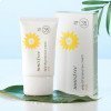 Увлажняющий солнцезащитный крем Innisfree Daily UV Protection Cream Mild SPF35/PA++