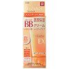 Kanebo Freshel Moisture Skincare Mineral BB Cream EX SPF32/PA++