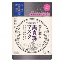 Набір масок з екстрактом чорного перлів Kose Clear Turn Beautiful Skin Artisan Black Pearl Mask