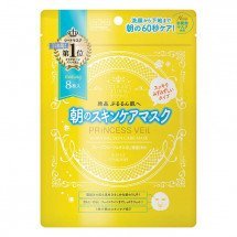 Набор утренних масок для лица Kose Clear Turn Princess Veil Morning Skin Care Mask