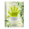 Питательная маска для рук с маслом оливы Raraskin Olive Special Care Hand Mask