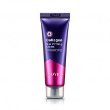 Антивіковий колагеновий крем LadyKin Collagen Max Firming Cream