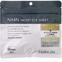 Омолаживающие патчи Make.In NMN Moist Eye Sheet