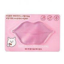 Гидрогелевая маска для губ Etude House Cherry Jelly Lips Patch