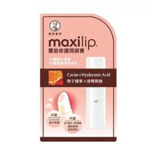 Бальзам для губ Maxilip Caviar +Hyaluronic Acid