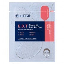 Маска от носогубных морщин Mediheal E.G.T Timetox Gel Smile-Line Patch