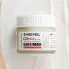 Осветляющий крем с глутатионом Medi-Peel Bio-Intense Glutathione White Cream