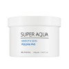 Пилинг спонжи Missha Super Aqua Smooth Skin Peeling Pad