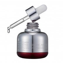 Нічна сироватка Mizon Night Repair Seruming Ampoule