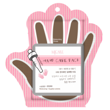 Маски-рукавички для рук MJ Care Premium Hand Care Pack