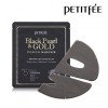 Гидрогелевая маскас золотом и черным жемчугом Petitfee Black Pearl & Gold Hydrogel Mask Pack