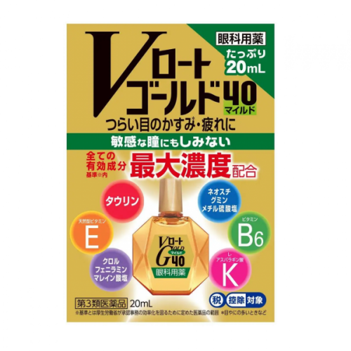 Японські вікові очні краплі Rohto Gold Mild 40 (М'який тип), 20 мл