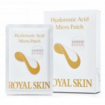 Гиалуроновые овальные мезо-патчи с микроиглами Royal Skin Hyaluronic Acid Micro Patch