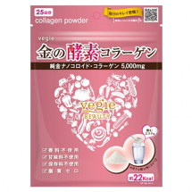 Коктейль красоты с коллагеном Vegie Beauty Gold Collagen Premium